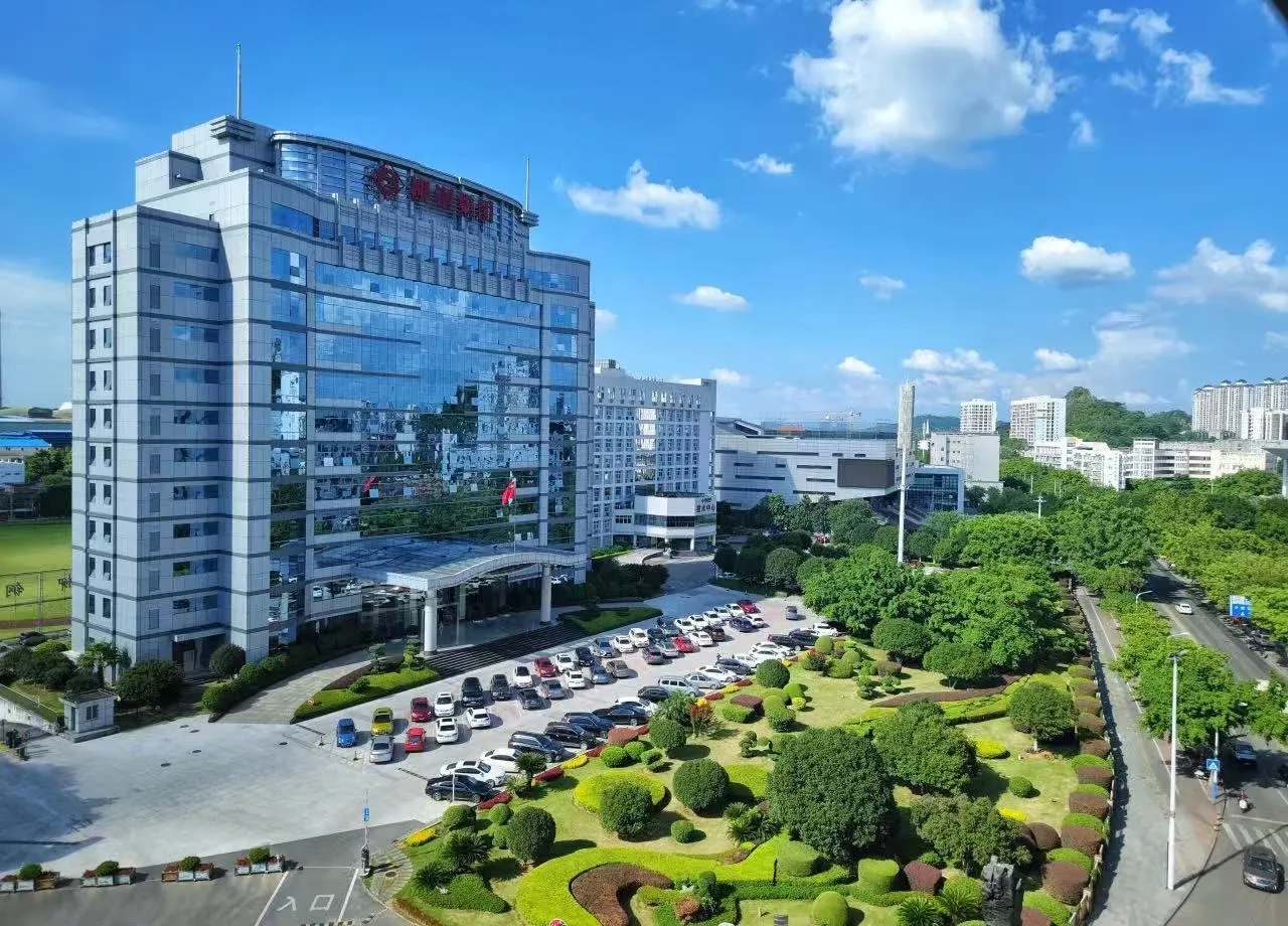 广西柳钢集团有限公司