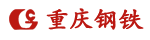 重庆钢铁