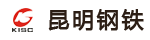 昆明钢铁