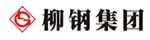 广西柳钢集团有限公司