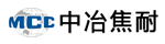中冶焦耐